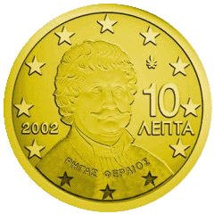 Монета 10 евроцентов, Греция (аверс)