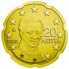 Монета 20 евроцентов, Греция (аверс)