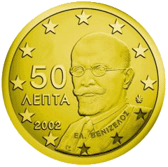 Монета 50 евроцентов, Греция (аверс)