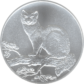 Серебряная монета Соболь, реверс