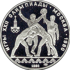 Монета 10 рублей - XXII Олимпийские игры 1980 года. Танец Орла и Хуреш., реверс