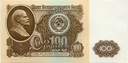 http://goldtaler.narod.ru/bank_papers/bank_papers_USSR_1961.files/100r_a_1961.jpg
