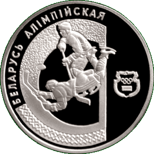 Медно-никелевая монета, посвященная хоккею, реверс