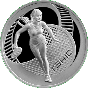 Медно-никелевая монета, посвященная теннису, реверс